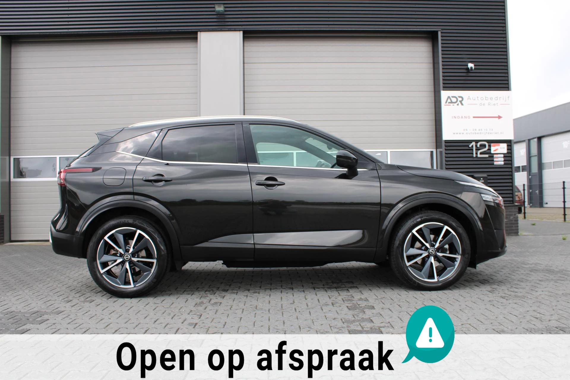 Hoofdafbeelding Nissan QASHQAI