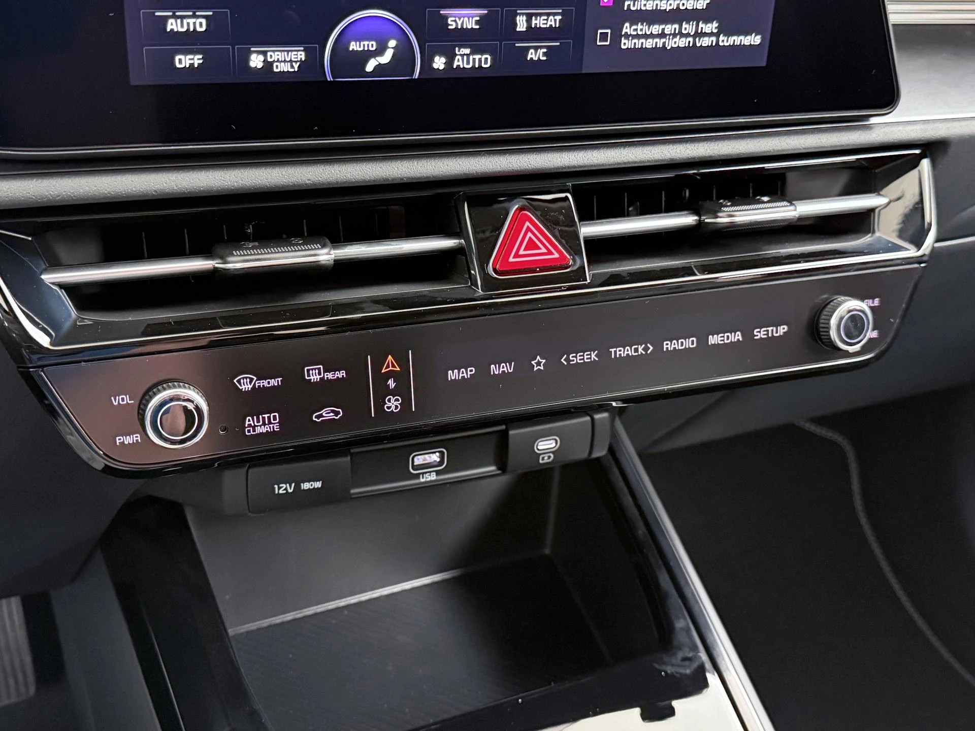 Hoofdafbeelding Kia Niro EV