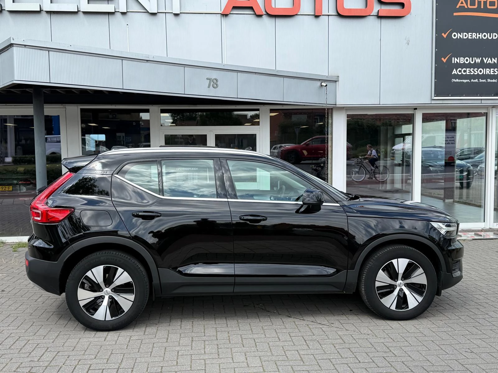 Hoofdafbeelding Volvo XC40