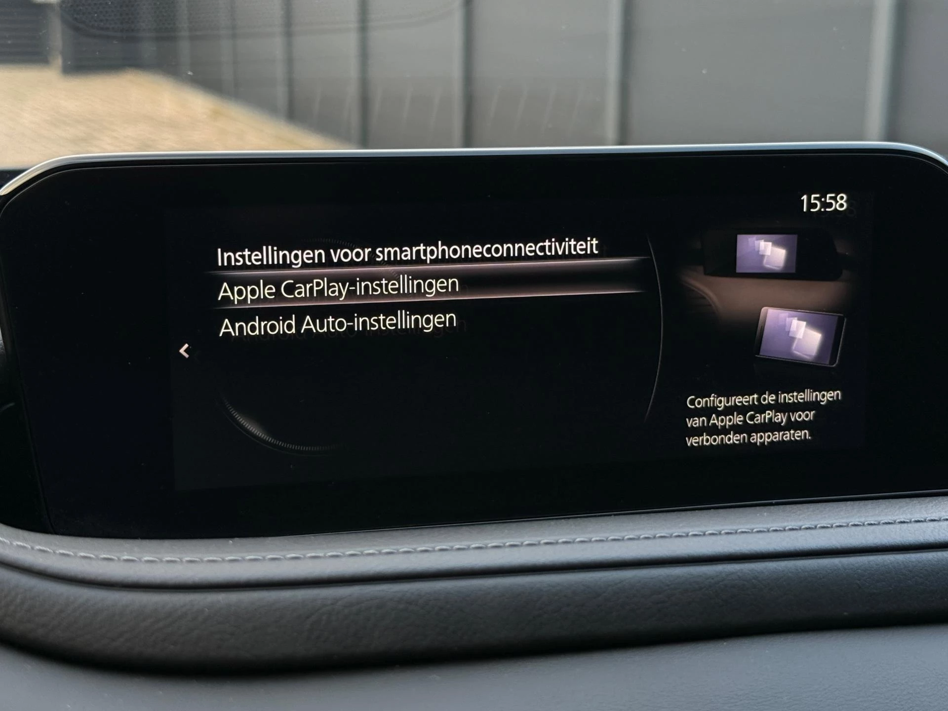 Hoofdafbeelding Mazda CX-30