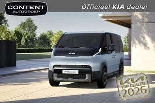 Kia Pv5 Passenger 51,5kWh Essential | Navigatie | Camera | Batterijverwarming