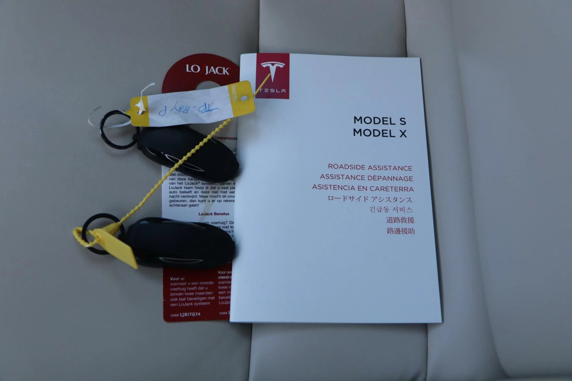 Hoofdafbeelding Tesla Model S