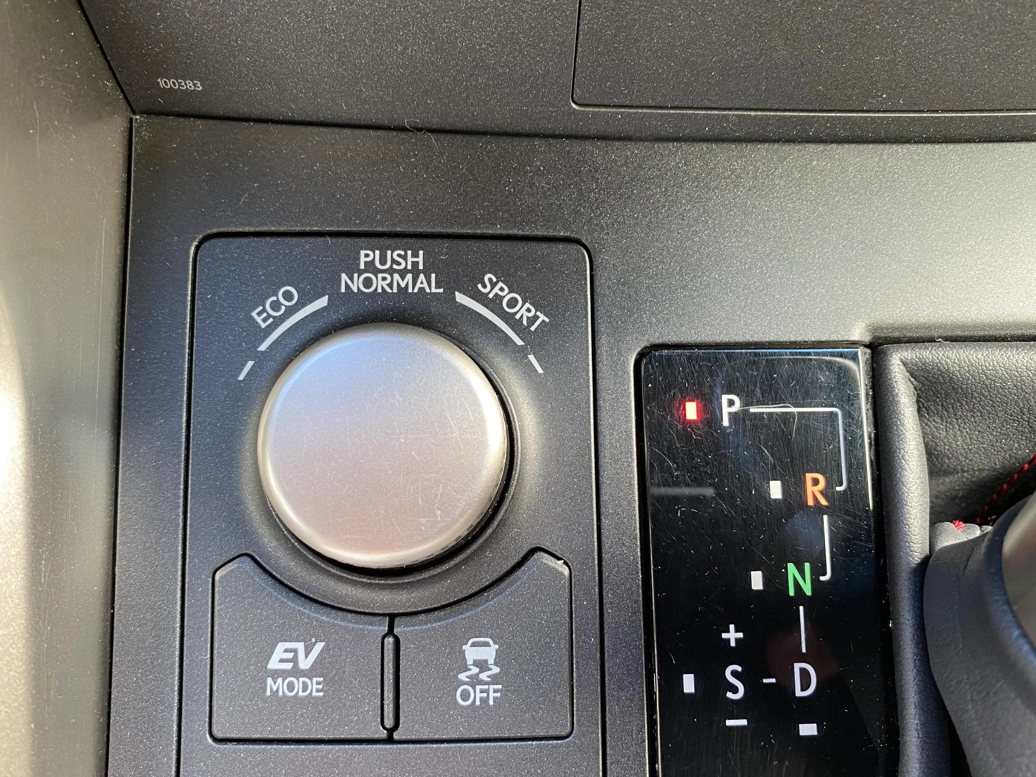 Hoofdafbeelding Lexus NX