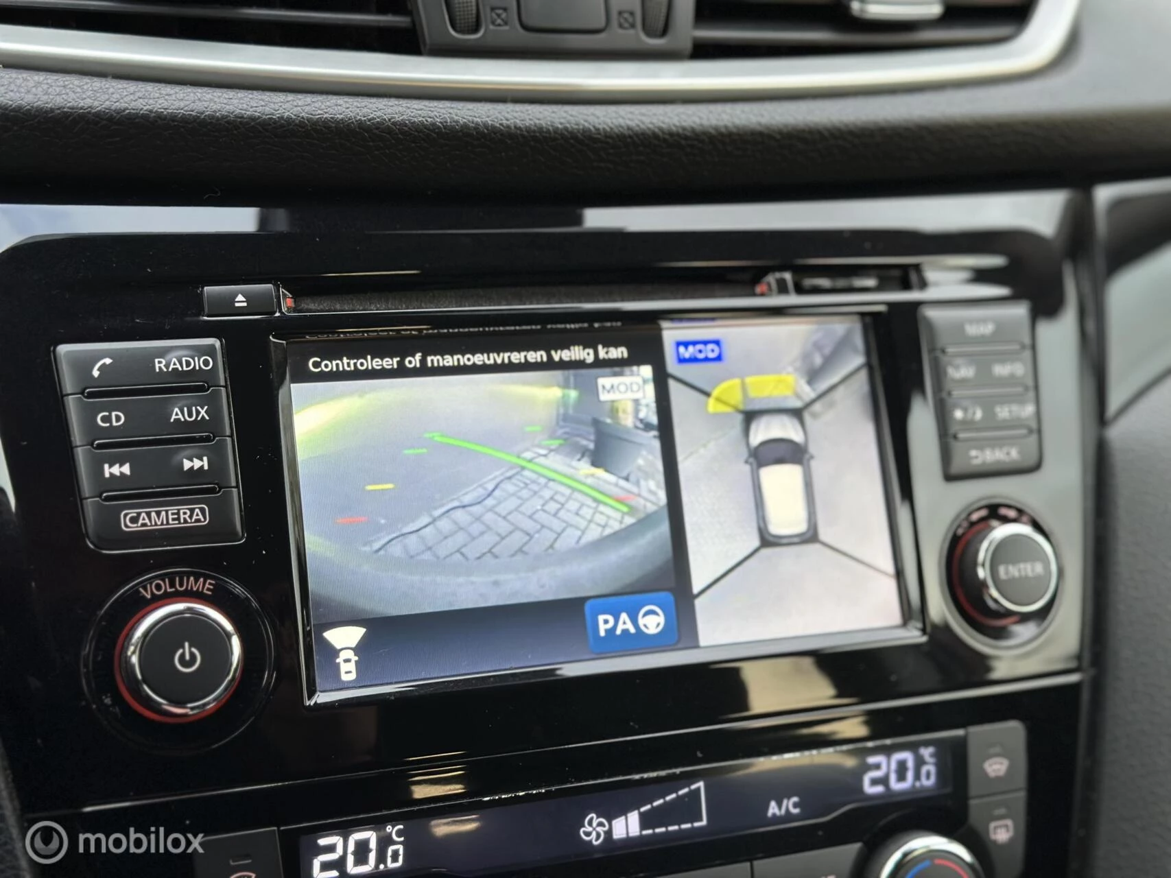 Hoofdafbeelding Nissan QASHQAI