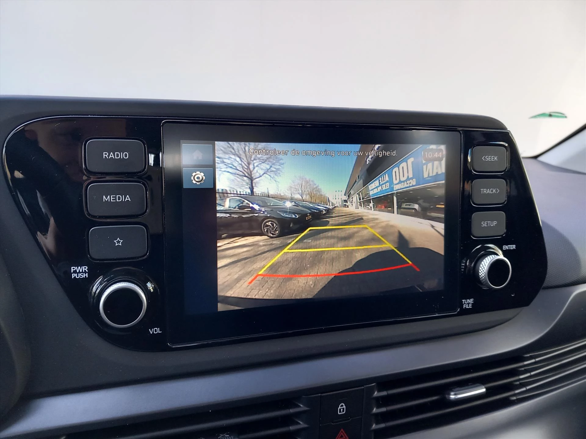 Hoofdafbeelding Hyundai i20
