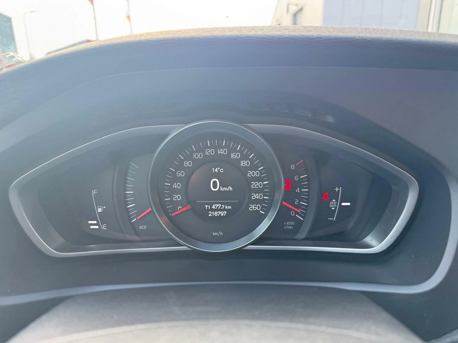 Hoofdafbeelding Volvo V40