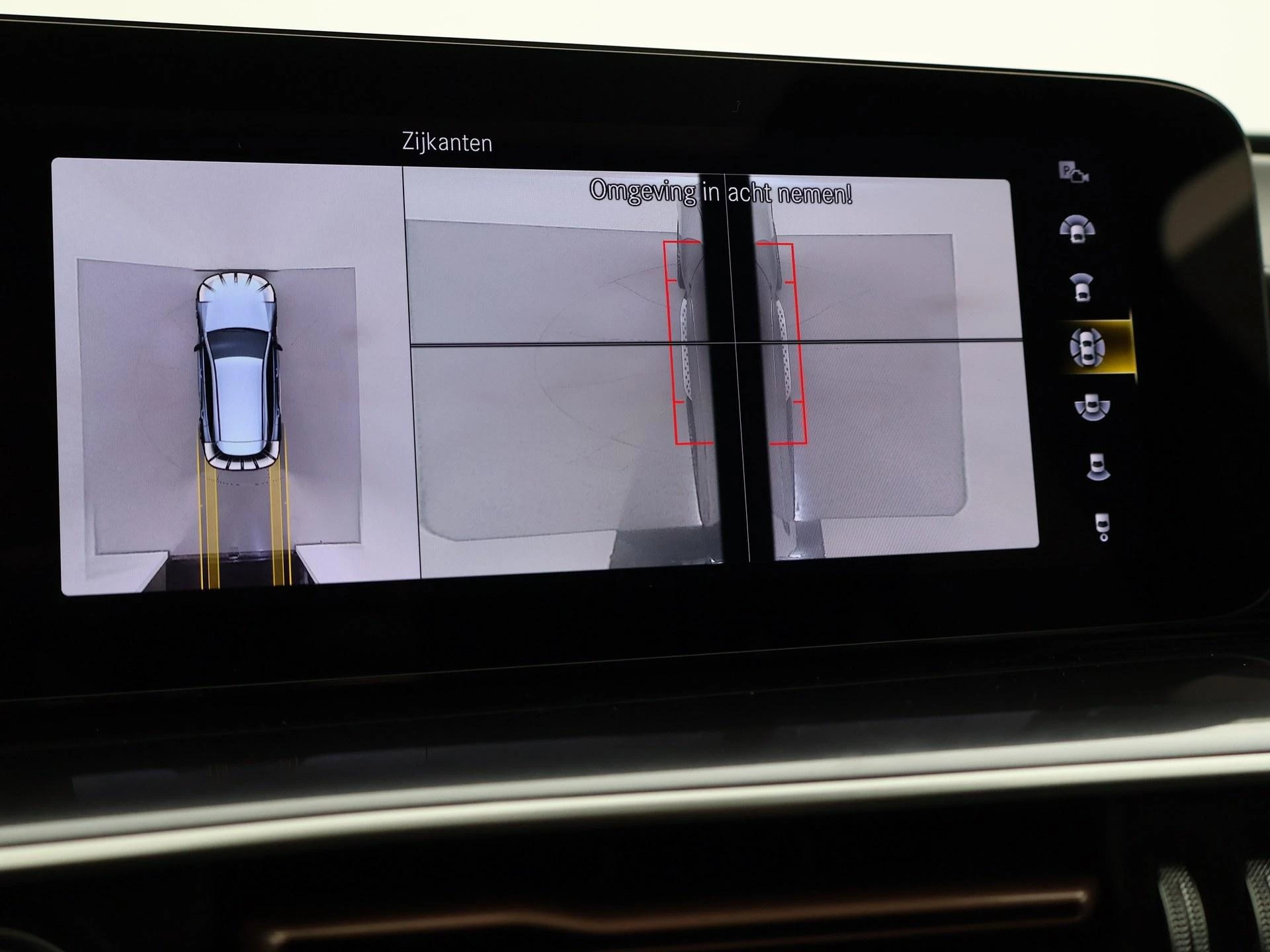 Hoofdafbeelding Mercedes-Benz EQC