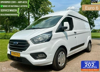 ✅Ford transit custom 320 2.0 TDCI L2H2 servicebus camperbus