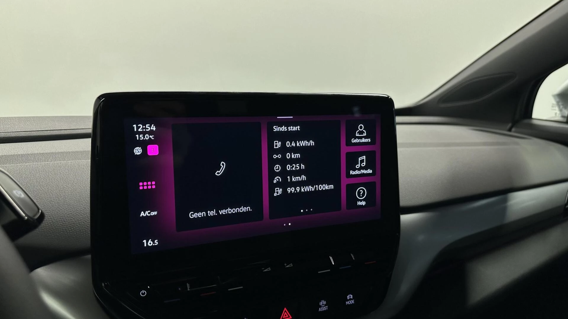 Hoofdafbeelding Volkswagen ID.4