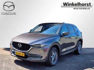 Mazda CX-5 SKYACTIV-G 160 4WD 6AT TS+ I-ACTIVESENSE PACK