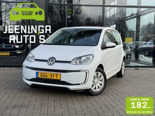 Volkswagen e-Up! | Camera | Cruise | Clima | incl. BTW |