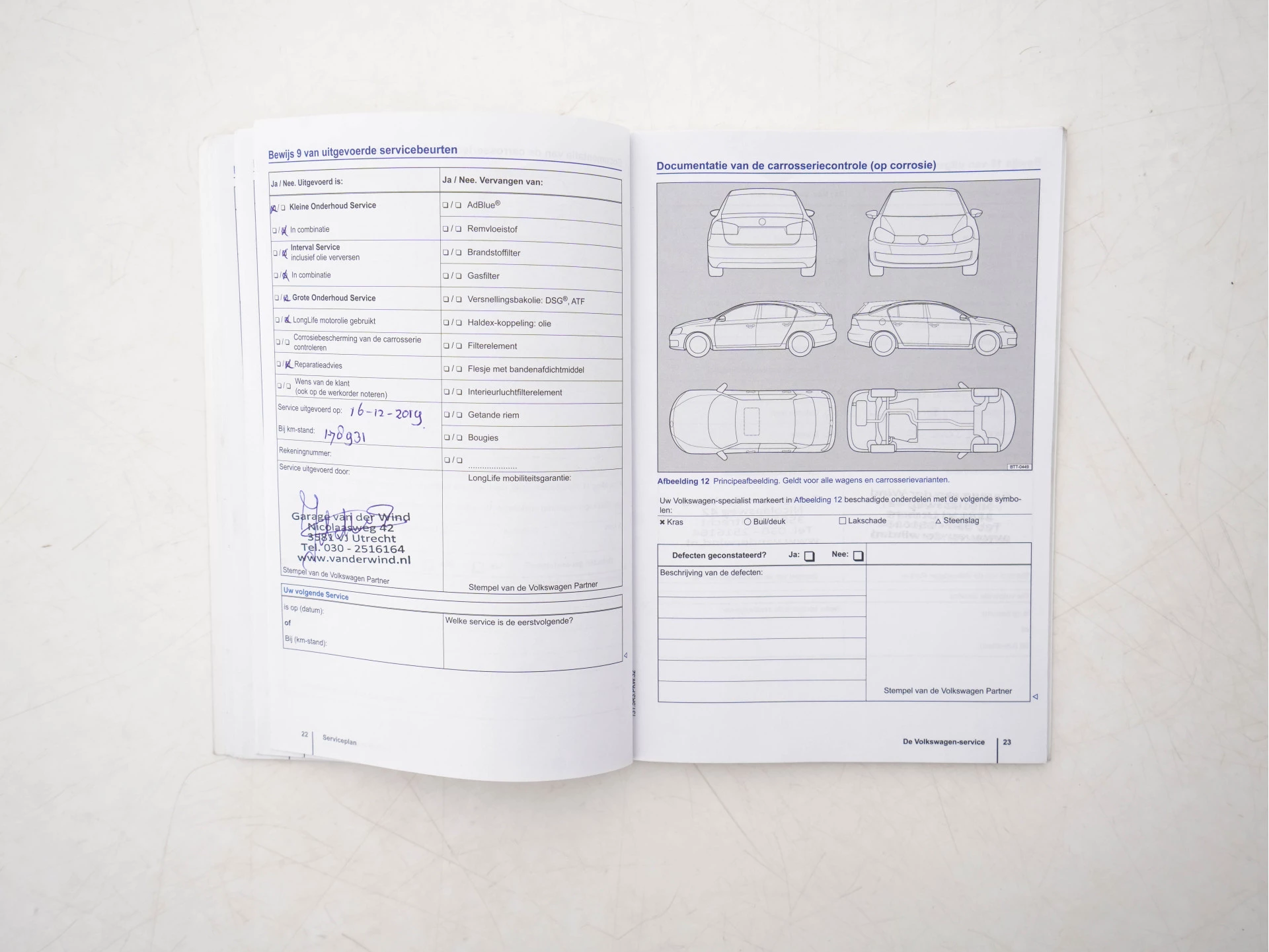 Hoofdafbeelding Volkswagen Touareg