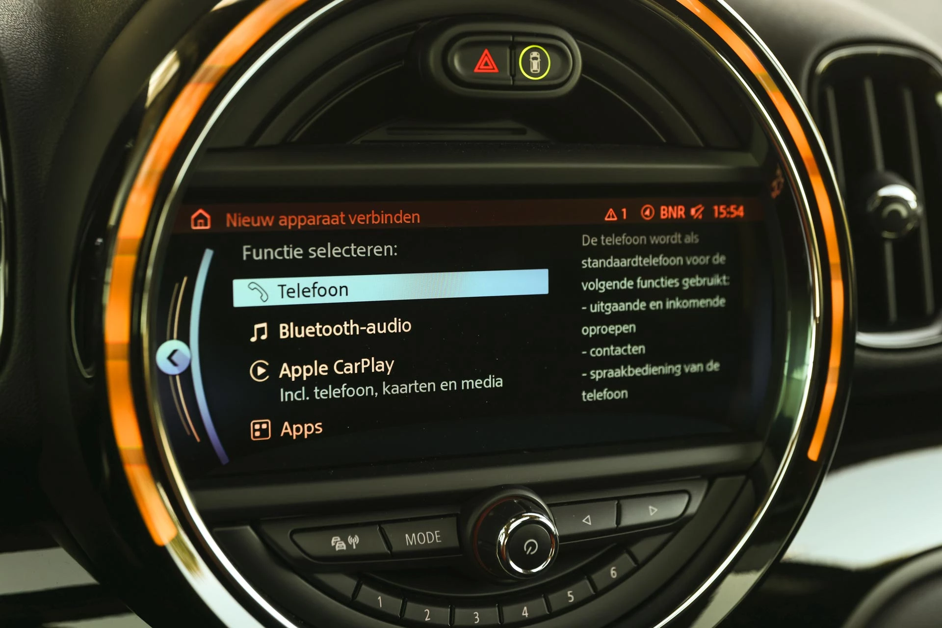 Hoofdafbeelding MINI Countryman