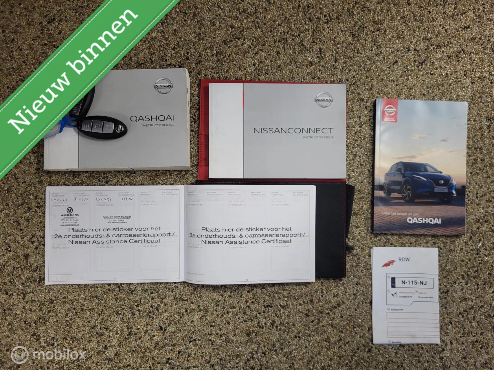 Hoofdafbeelding Nissan QASHQAI