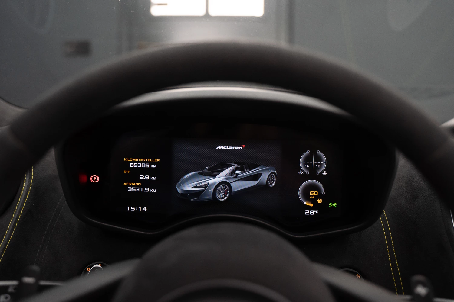 Hoofdafbeelding McLaren 570S