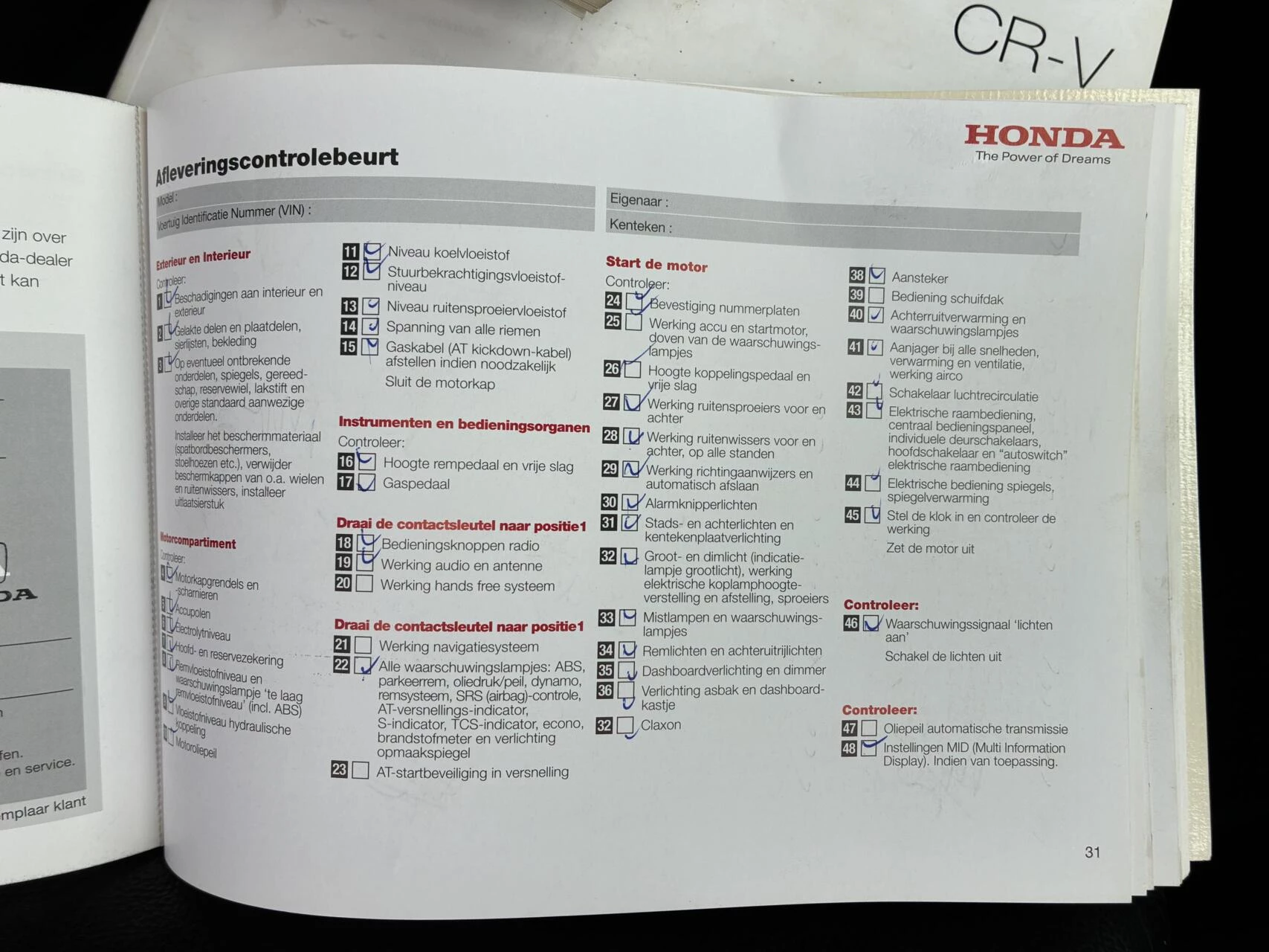 Hoofdafbeelding Honda CR-V