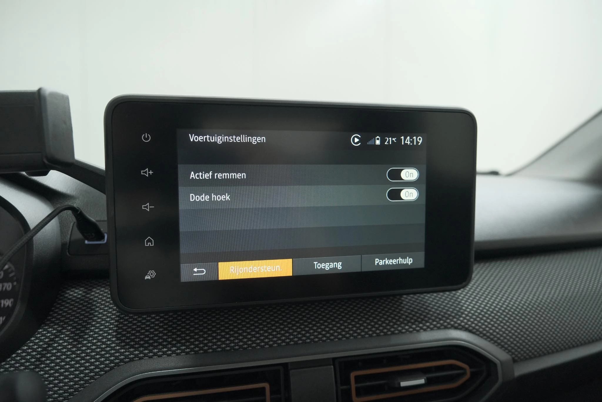 Hoofdafbeelding Dacia Sandero Stepway
