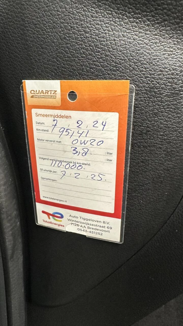 Hoofdafbeelding Honda CR-V