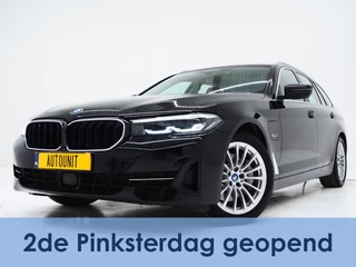 BMW 5 Serie Touring 530e xDrive | LED Grille |  Leder | Camera | Adaptive Cruise | Sfeerlicht | Dodehoek | Carplay