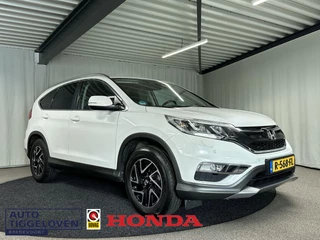 Hoofdafbeelding Honda CR-V Honda CR-V 2.0 4WD Elegance Edition Automaat | Trekhaak