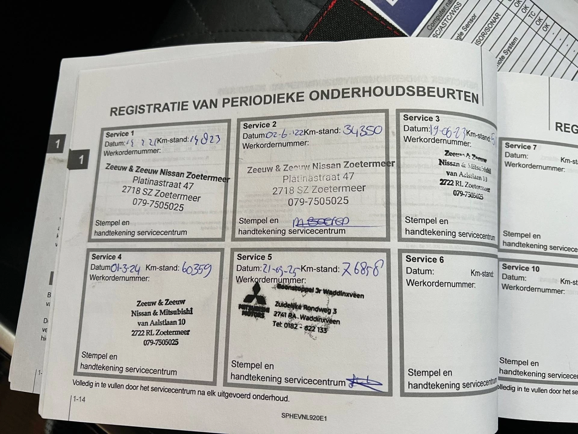 Hoofdafbeelding Mitsubishi Outlander