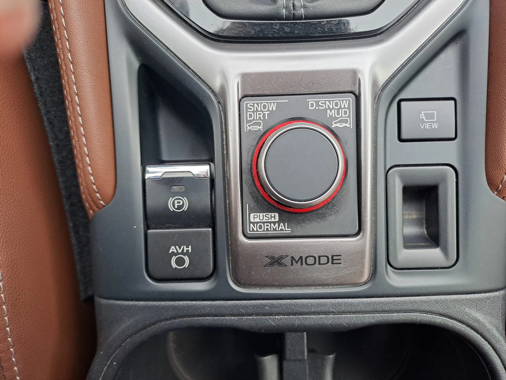 Hoofdafbeelding Subaru Forester