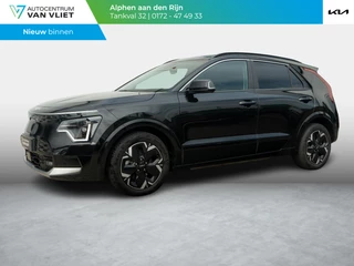 Kia Niro EV Edition Advanced 64.8 kWh | Stoel en stuurverwarming | Navigatie | Achteruitrijcamera |