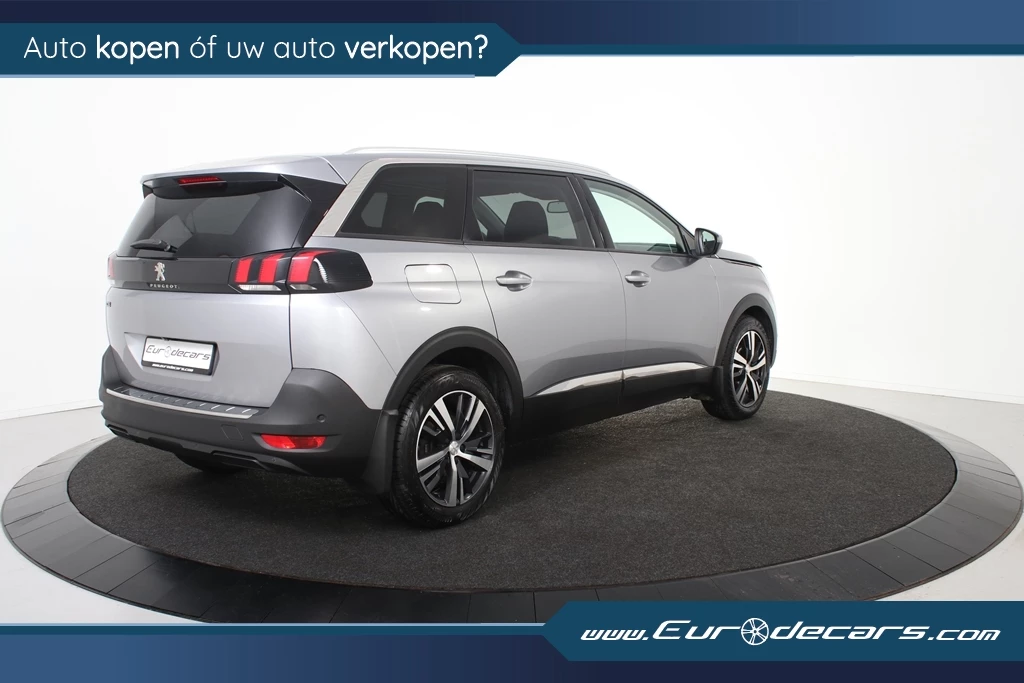 Hoofdafbeelding Peugeot 5008