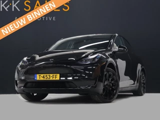 Tesla Model Y RWD 58 kWh [PANORAMADAK, APPLE CARPLAY, ANDROID AUTO, ELEKTRISCHE STOELEN, PDC, CAMERA, STOELVERWARMING, STUURVERWARMING, KEYLESS ENTRY, KEYLESS START, DODEHOEKDETECTIE, CLIMATE CONTROL, NIEUWSTAAT]