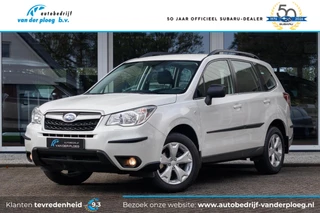 Subaru Forester 2.0 CVT | Trekhaak | Cruise control | Climate control |
