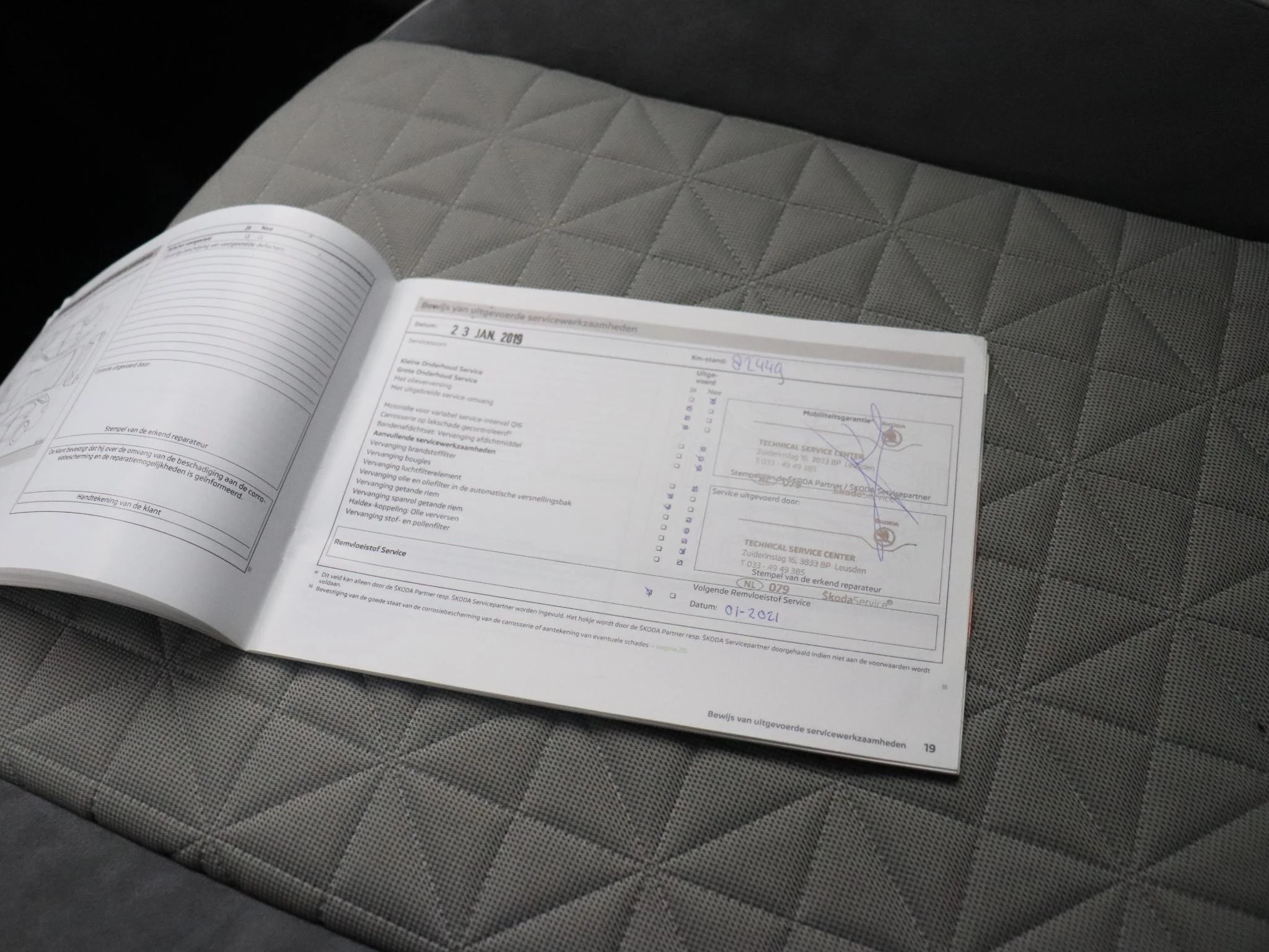 Hoofdafbeelding Škoda Citigo