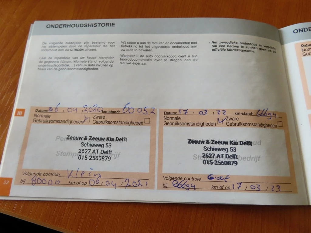 Hoofdafbeelding Citroën DS3