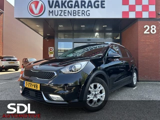 Hoofdafbeelding Kia Niro Kia Niro 1.6 GDi Hybrid Executiveline // LED // NAVI + CARPLAY // SCHUIFKANTELDAK // CLIMA // CAMERA // LEDER // TREKHAAK!!