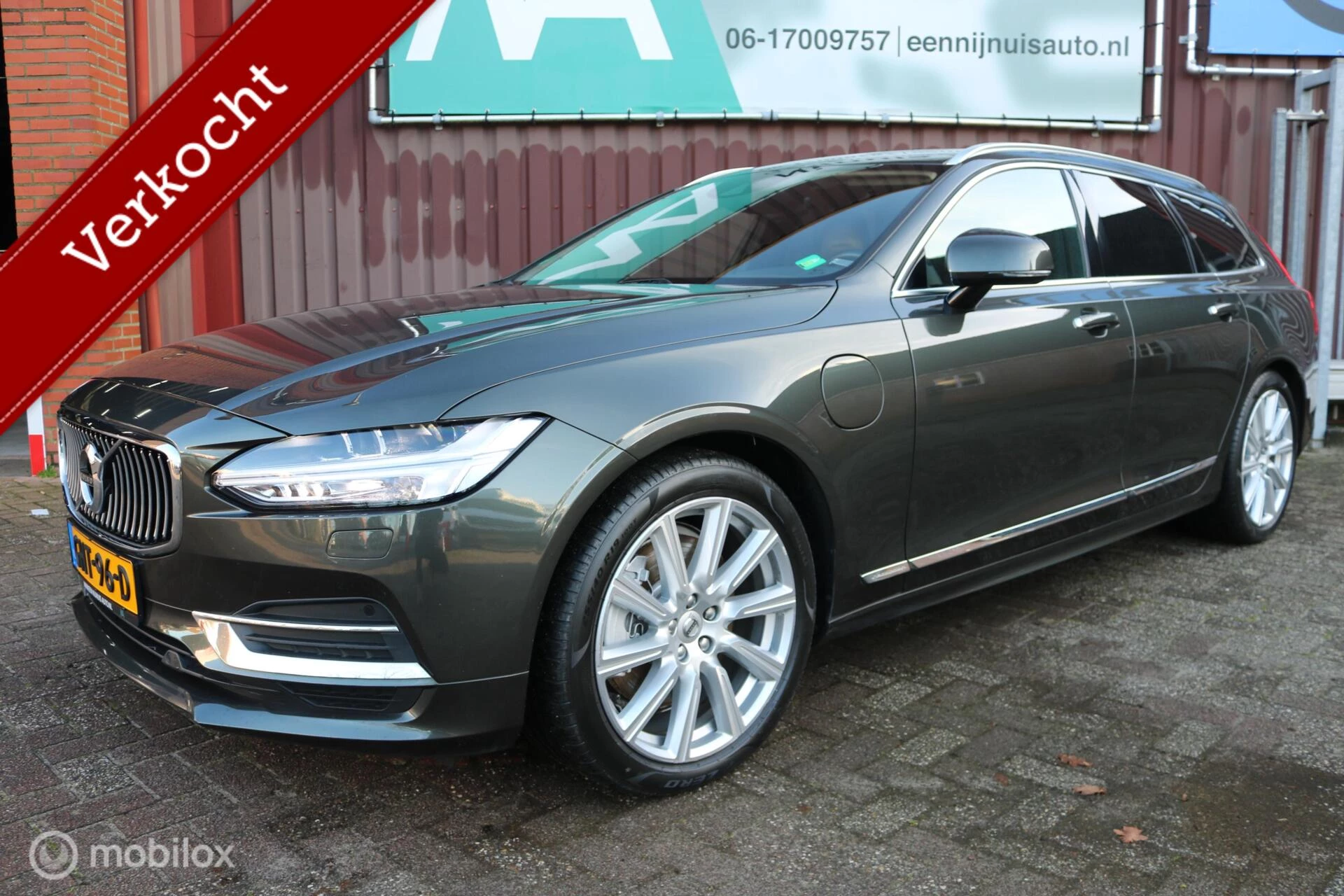 Hoofdafbeelding Volvo V90
