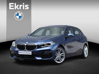 BMW 1-serie 118i | Executive | Sport Line | Panodak | Achteruitrijcamera | Stuurwiel Verwarming | Apple Carplay | HiFi | 18'' LMV