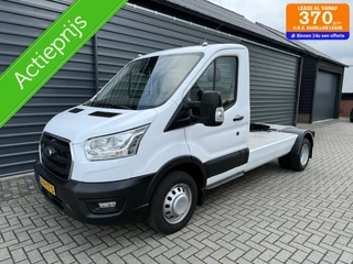 Ford Transit 470 2.0 TDCI 170PK! BE Trekker! Cruise! Airco!
