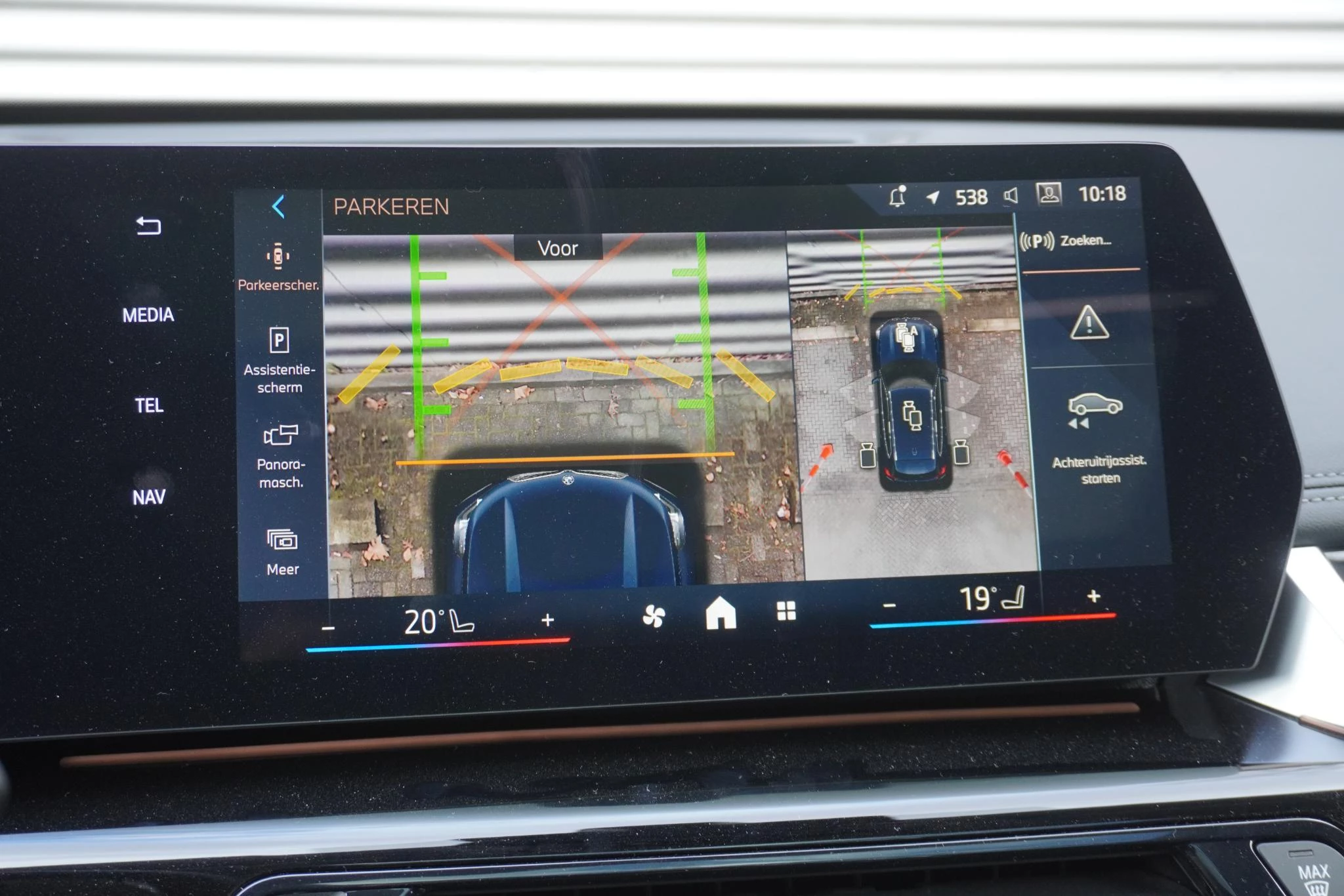 Hoofdafbeelding BMW iX1