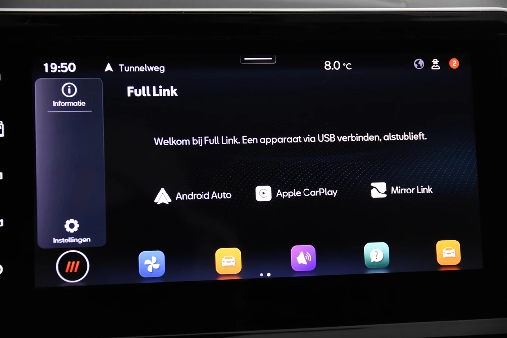 Hoofdafbeelding SEAT Tarraco