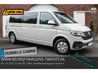 Volkswagen Transporter T6.1 150 PK DSG 6-PERSOONS DC L2H1 Caravelle ACC| LED | NAVI | A-DEUREN | CLIMATRONIC