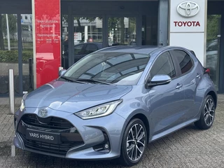 Toyota Yaris 1.5 Hybrid 115 DYNAMIC NIEUW DIRECT LEVERBAAR! MODEL 2026 STOEL/STUURVERW PARK-SENSOREN BLIND SPOT 17'' LM-VELGEN NAVI KEYLESS LED APPLE/ANDROID