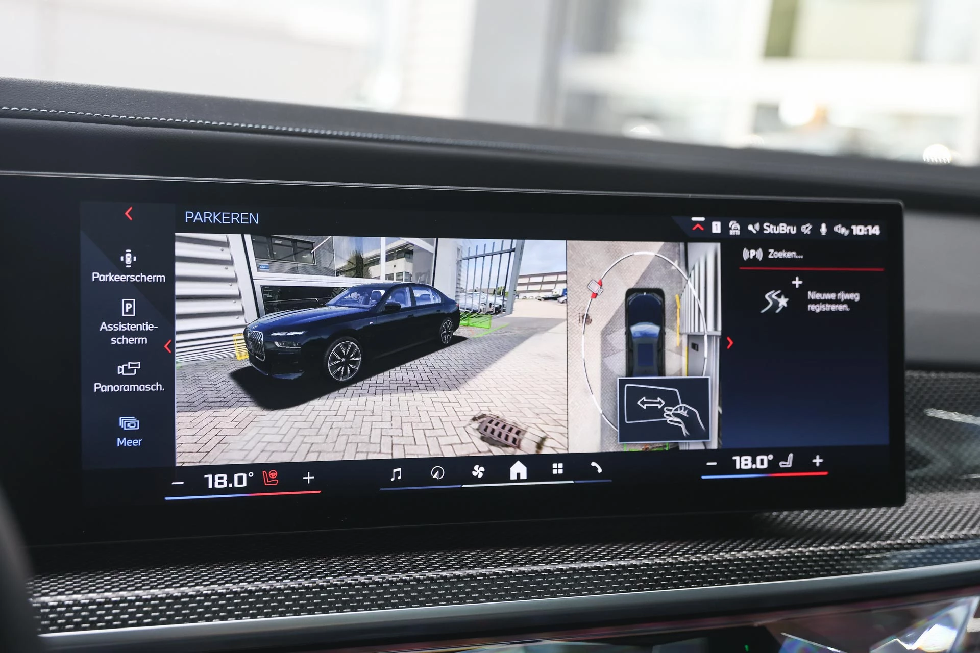 Hoofdafbeelding BMW 7 Serie