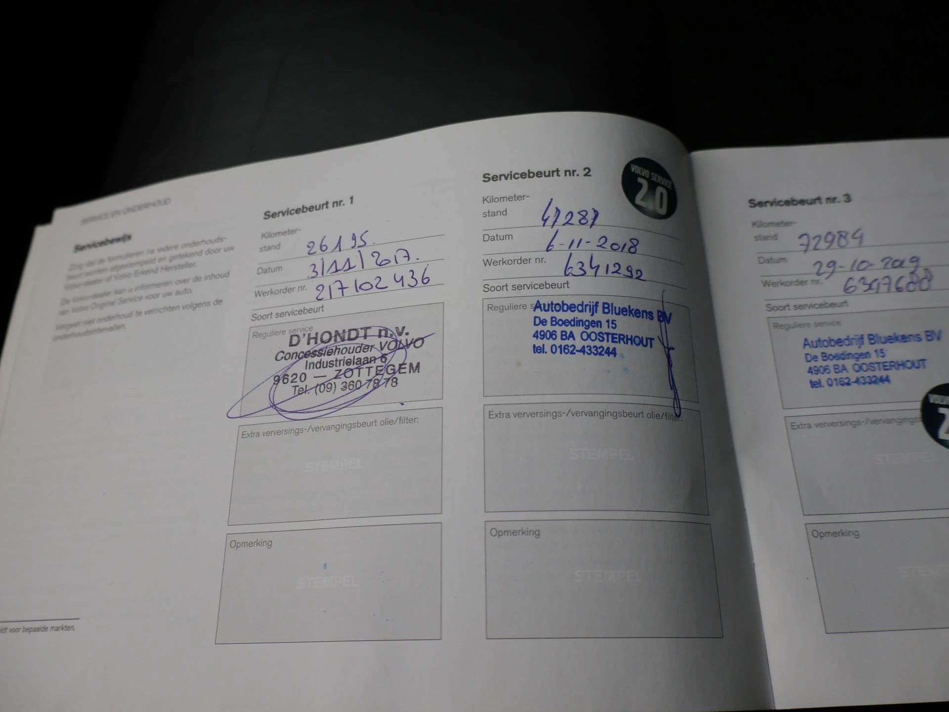 Hoofdafbeelding Volvo XC60