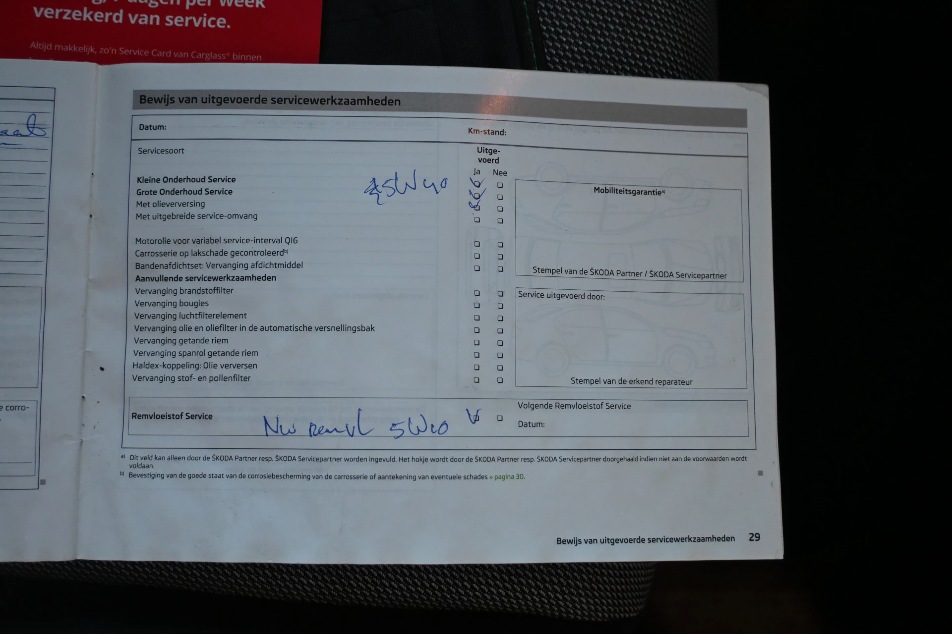 Hoofdafbeelding Škoda Citigo