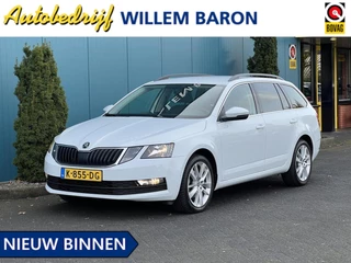 Skoda Octavia Combi 1.5 TSI DSG AUT. 150PK Greentech Business Edition CARPLAY | TREKH | STOELVERW | CRUISE | NAV | PDC | LMV