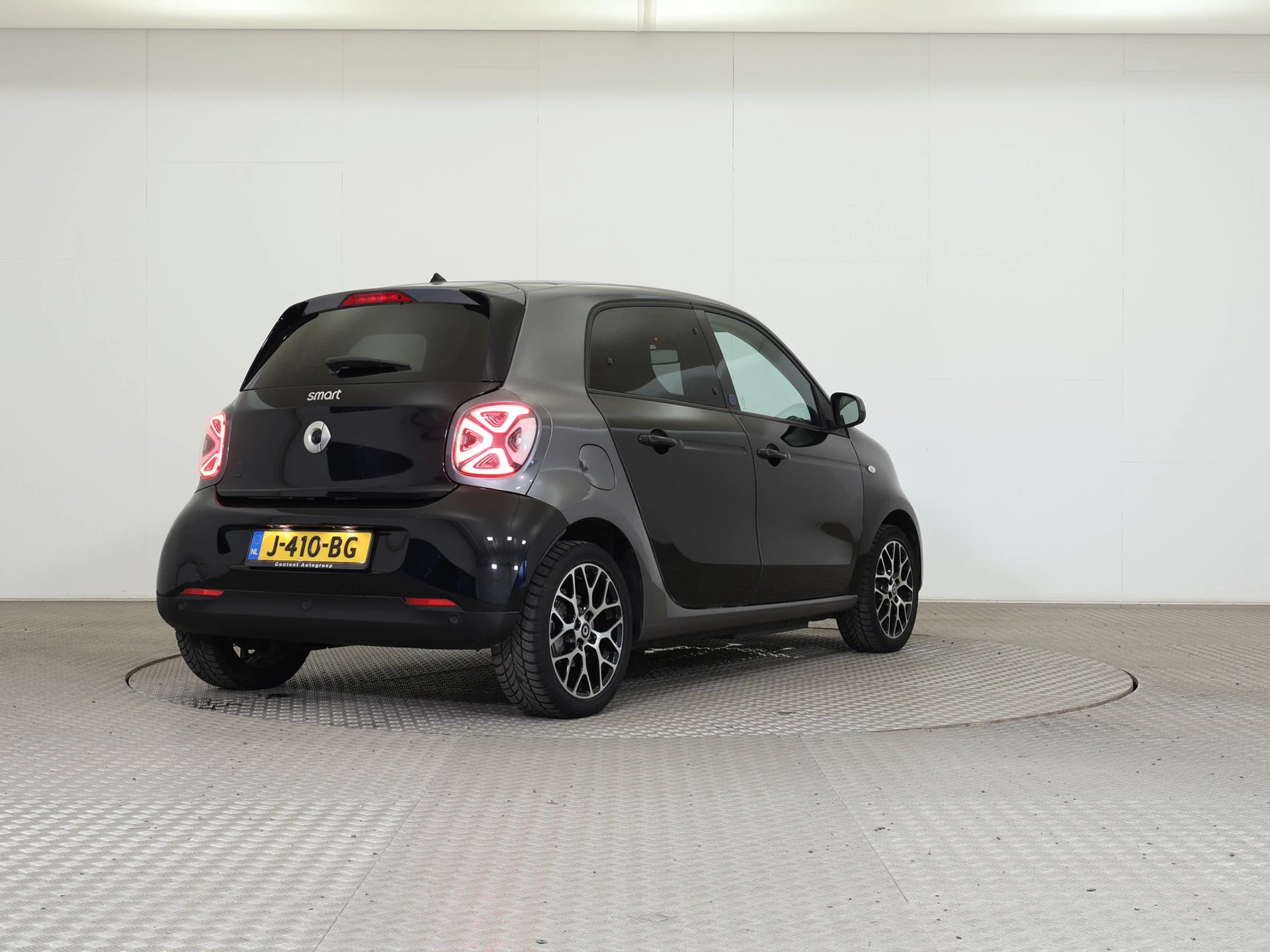 Hoofdafbeelding Smart Forfour