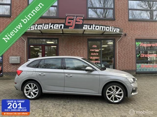 Skoda Scala 1.0 TSI Sport Business