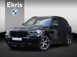 BMW X5 xDrive45e | High Executive | M Sportpakket | Panodak | Driving Assistant Prof. | Warmte Comfort Pakket | Stoelventilatie | Parking Assistant Plus | Head-UP | Laserlight | HiFi | Glasapplicatie | Comfort Access | 21'' LMV