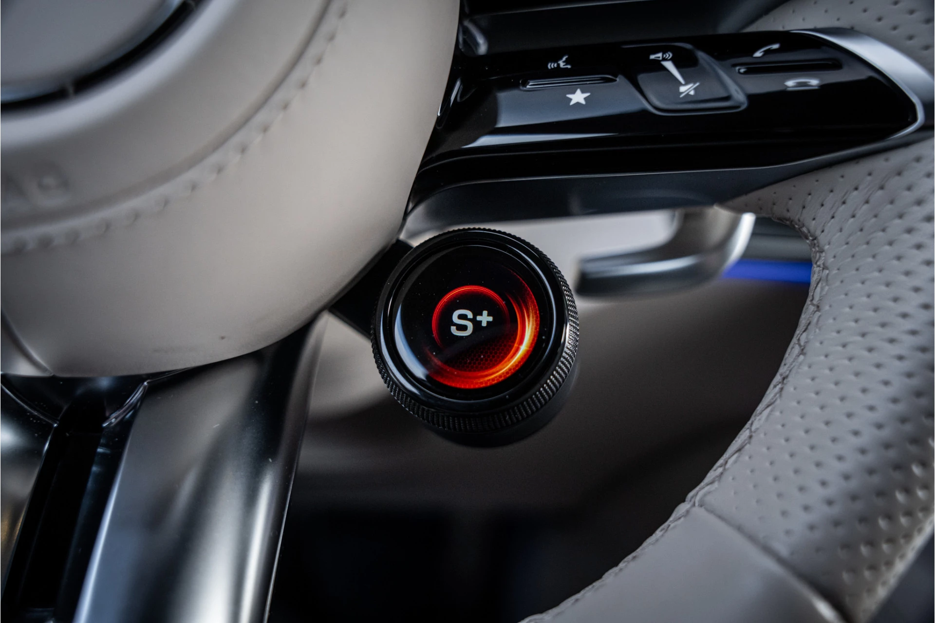 Hoofdafbeelding Mercedes-Benz S-Klasse