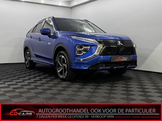 Hoofdafbeelding Mitsubishi Eclipse Cross Mitsubishi Eclipse Cross 2.4 PHEV Executive Komt binnen!!!, 360 Camera, Half leder, Rijstrook correctie, Keyless start, Winterpakket, Cruise control, 5 jaar garantie