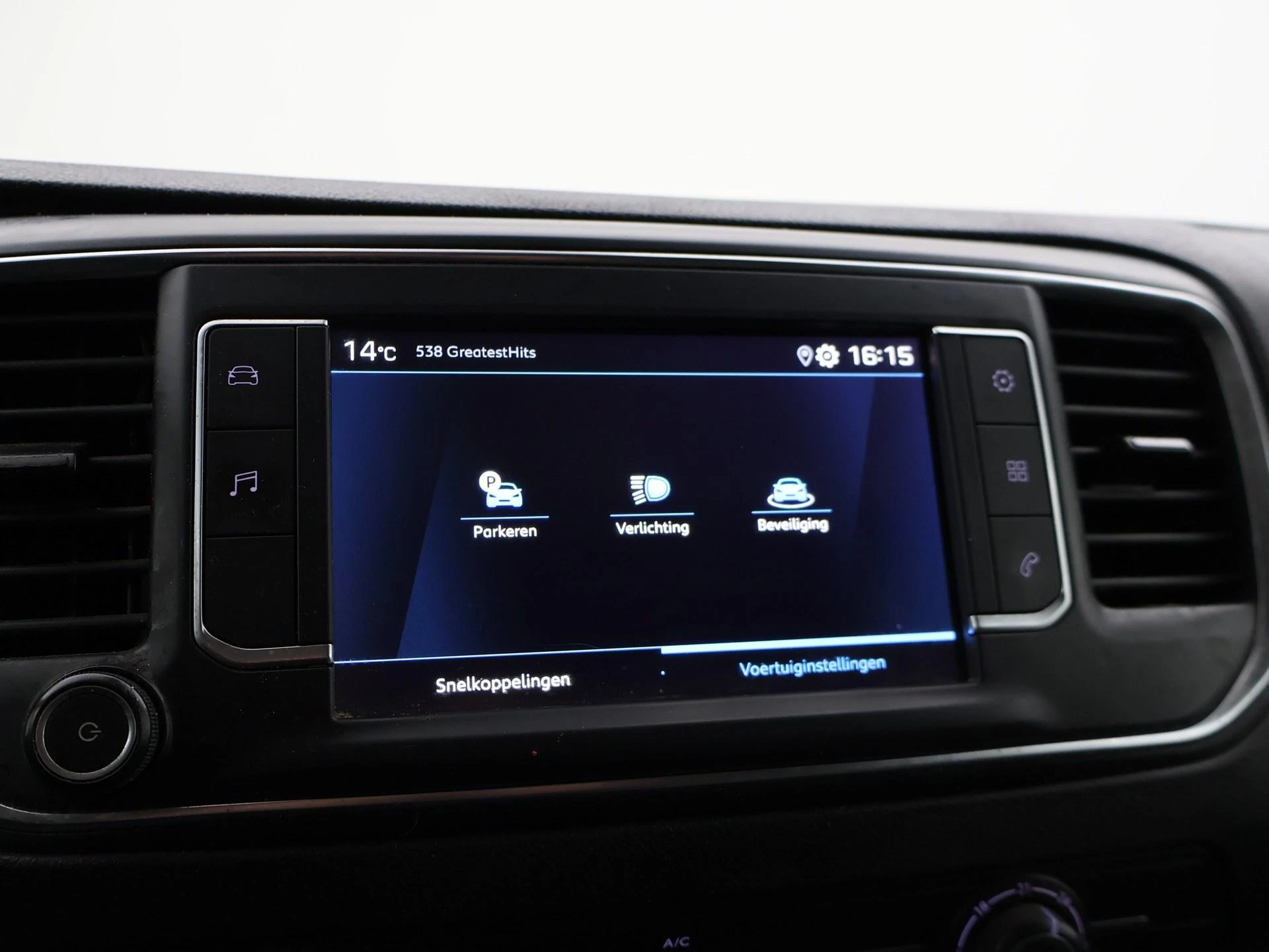 Hoofdafbeelding Peugeot Expert